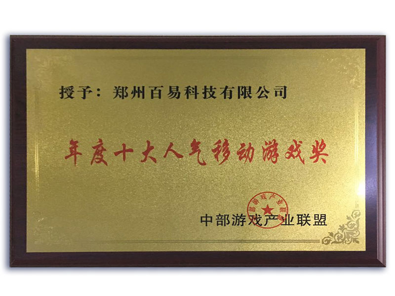 ���ʮ���˚��Ƅ��Α�